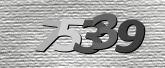 Image de sécurité