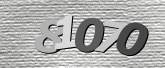 Image de sécurité