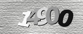 Image de sécurité