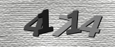 Image de sécurité