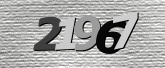 Image de sécurité