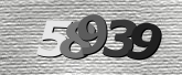 Image de sécurité