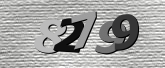 Image de sécurité