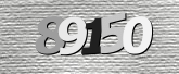 Image de sécurité