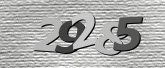 Image de sécurité