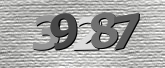 Image de sécurité