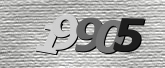 Image de sécurité