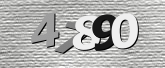 Image de sécurité