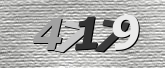 Image de sécurité