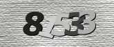Image de sécurité
