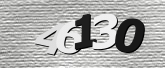 Image de sécurité