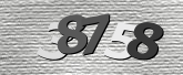 Image de sécurité