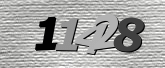 Image de sécurité