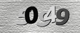 Image de sécurité