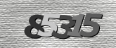 Image de sécurité
