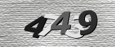 Image de sécurité