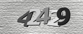 Image de sécurité